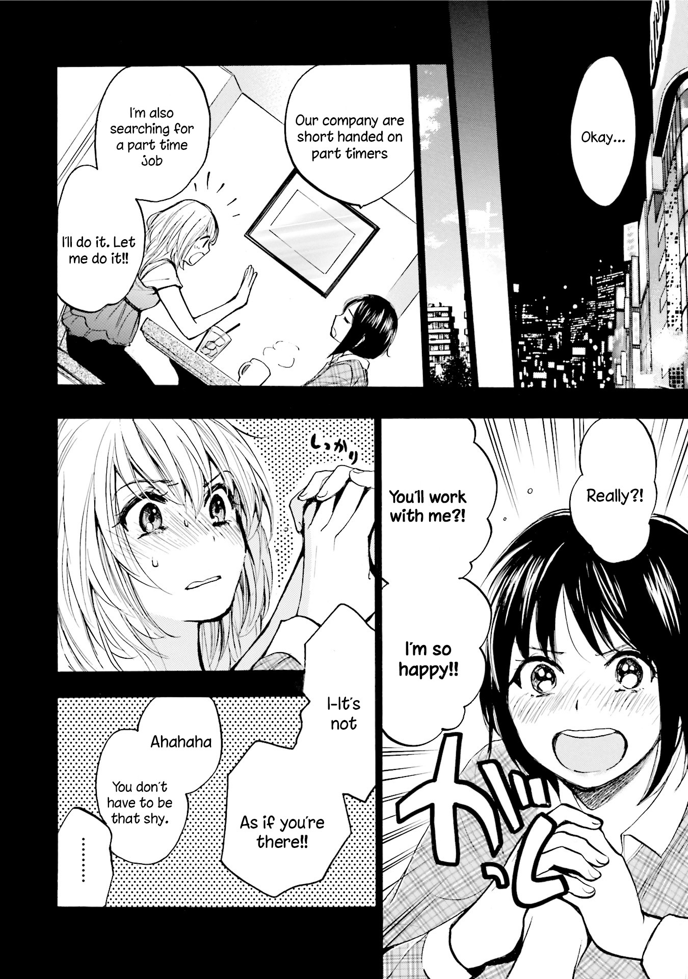 Slow Starter (Harumi Chihiro) Chapter 4 - Page 6