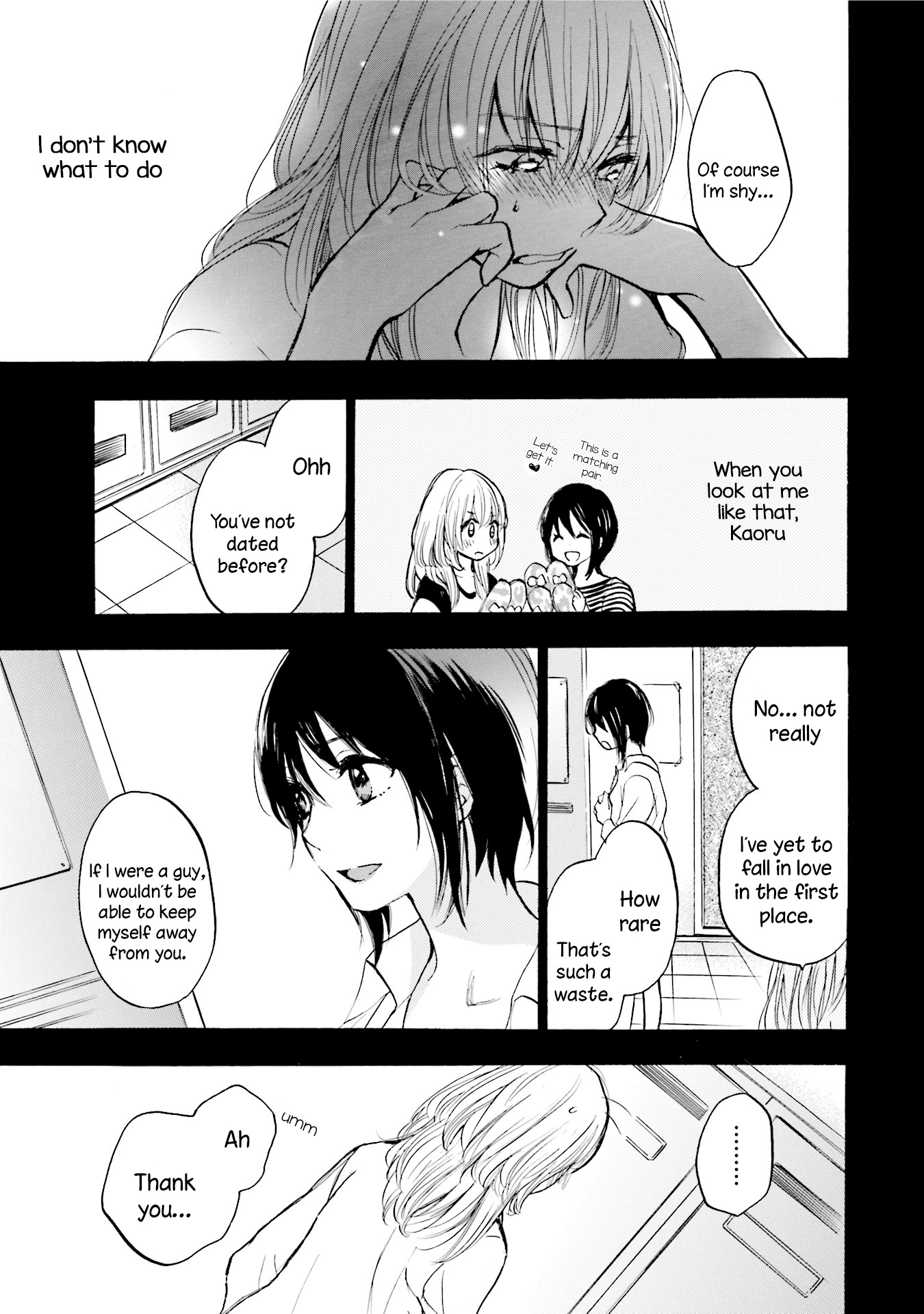 Slow Starter (Harumi Chihiro) Chapter 4 - Page 7