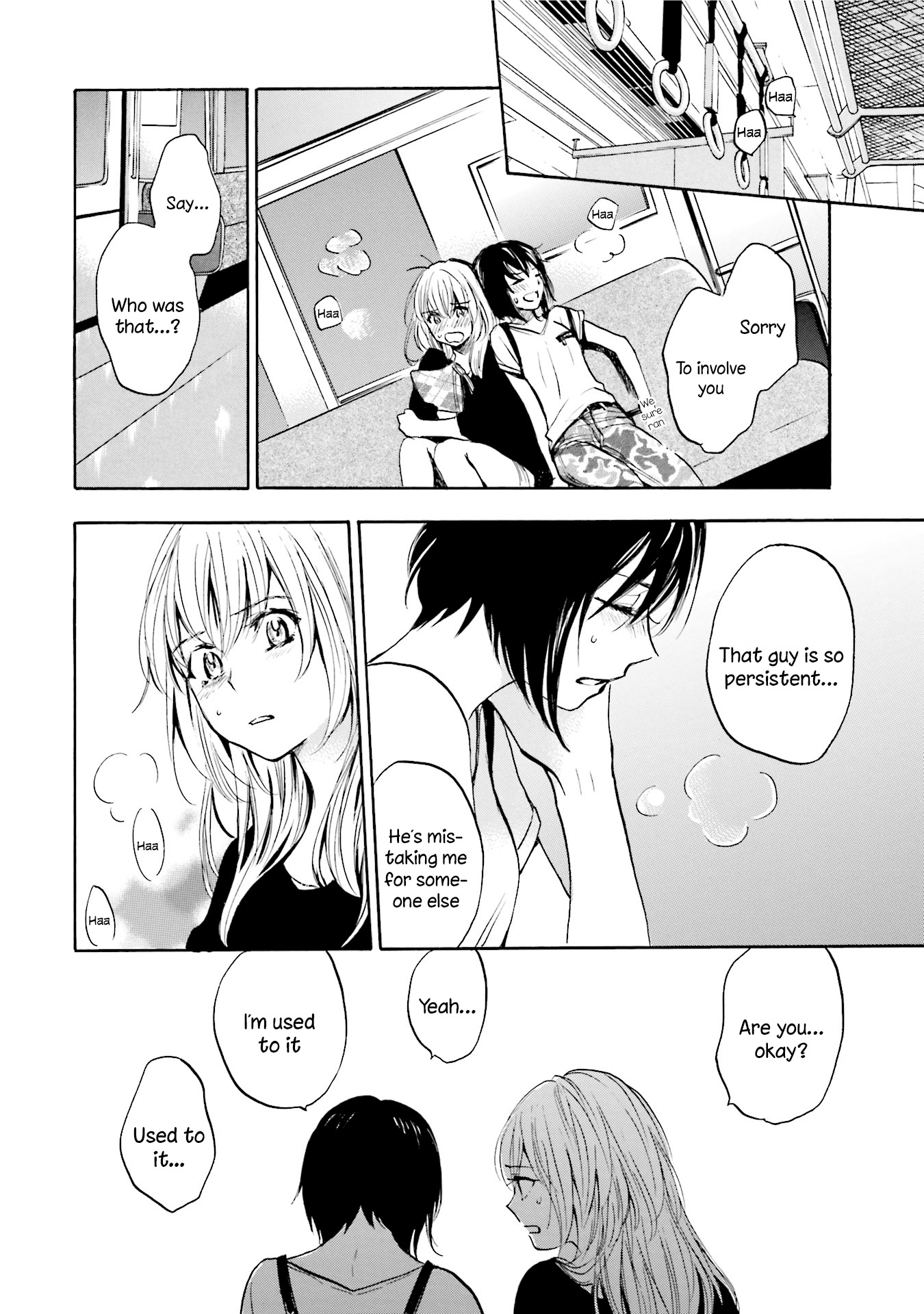 Slow Starter (Harumi Chihiro) Chapter 5 - Page 12
