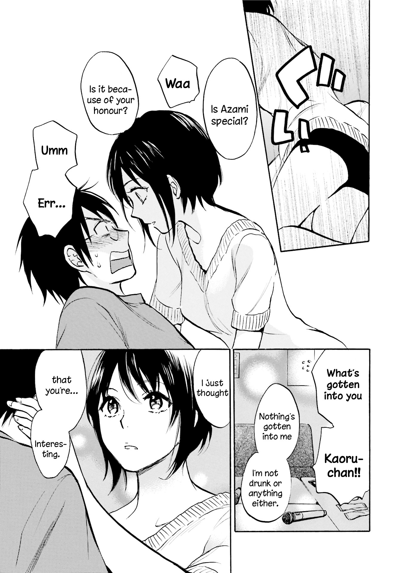 Slow Starter (Harumi Chihiro) Chapter 5 - Page 19