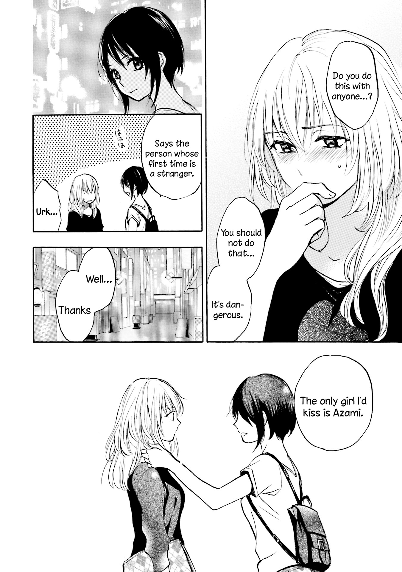 Slow Starter (Harumi Chihiro) Chapter 5 - Page 8