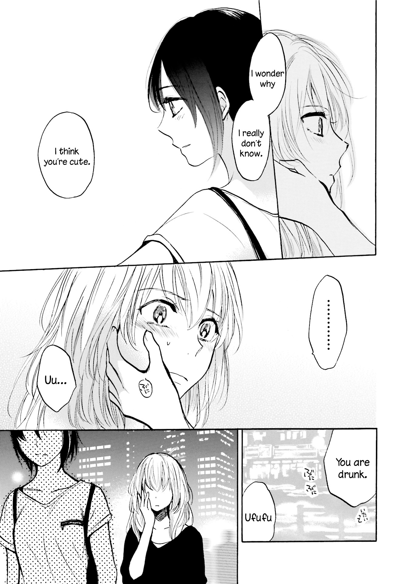 Slow Starter (Harumi Chihiro) Chapter 5 - Page 9