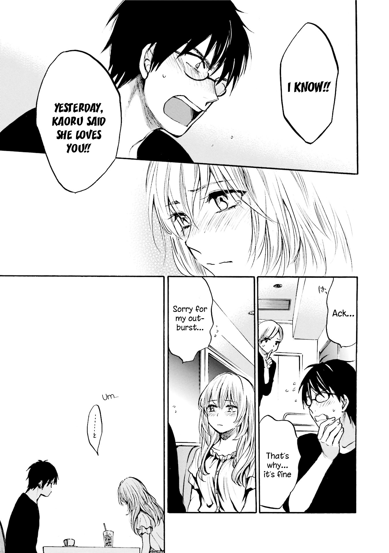 Slow Starter (Harumi Chihiro) Chapter 6 - Page 13