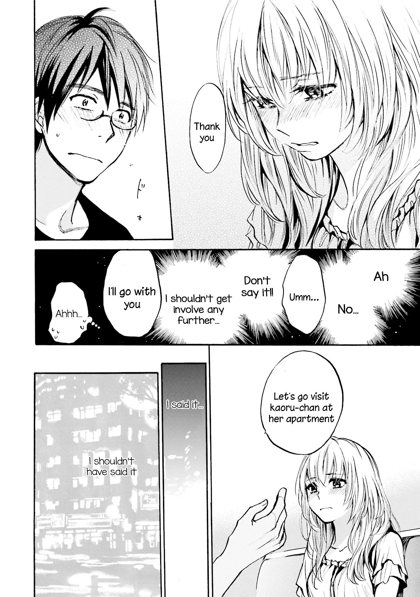 Slow Starter (Harumi Chihiro) Chapter 6 - Page 14