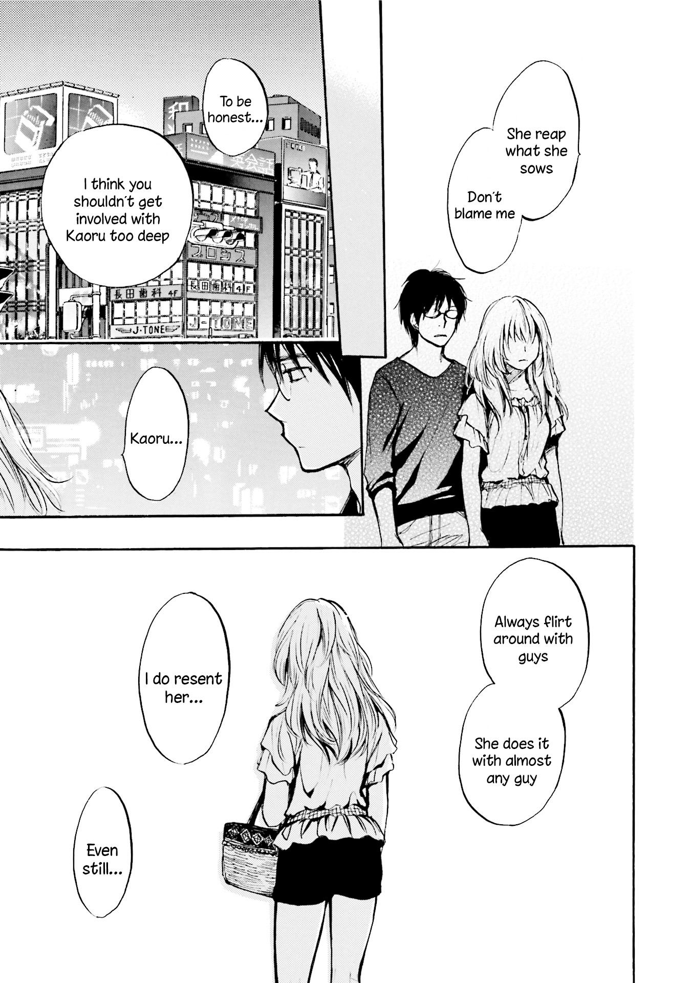 Slow Starter (Harumi Chihiro) Chapter 6 - Page 19