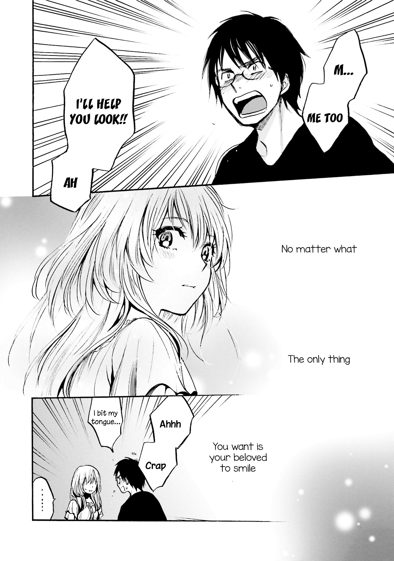 Slow Starter (Harumi Chihiro) Chapter 6 - Page 22