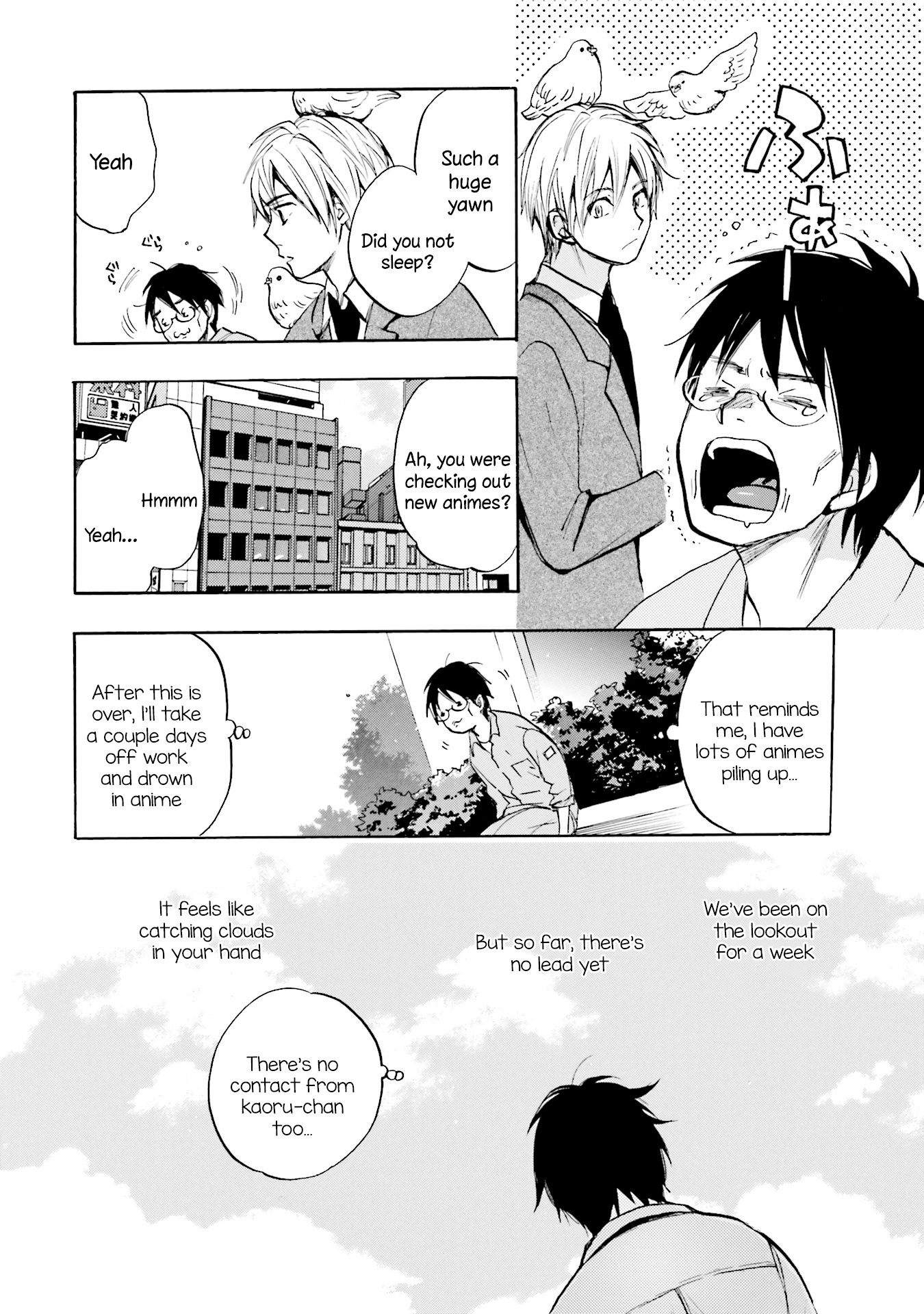 Slow Starter (Harumi Chihiro) Chapter 7 - Page 12