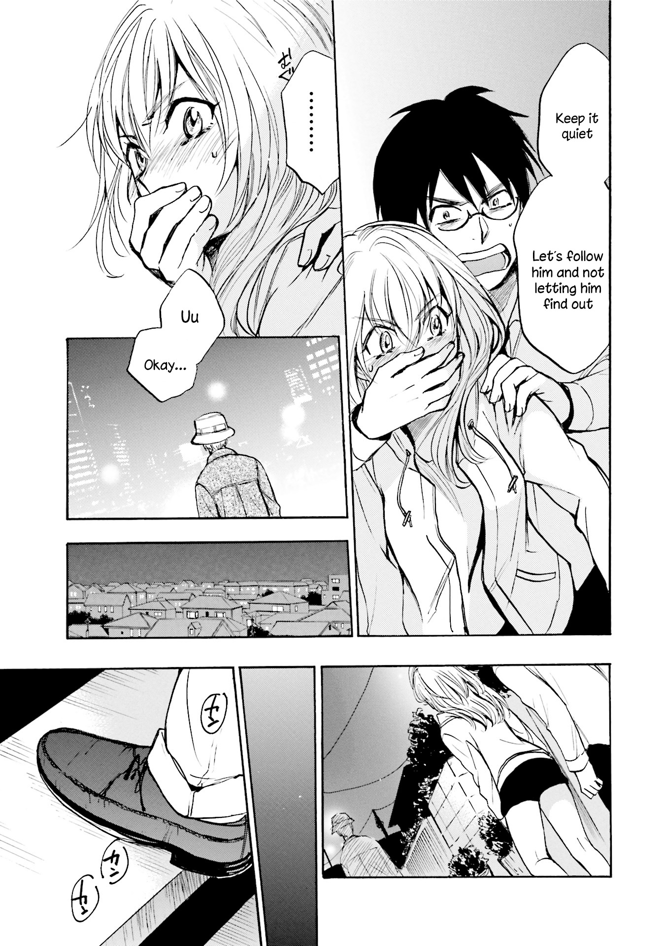 Slow Starter (Harumi Chihiro) Chapter 7 - Page 15