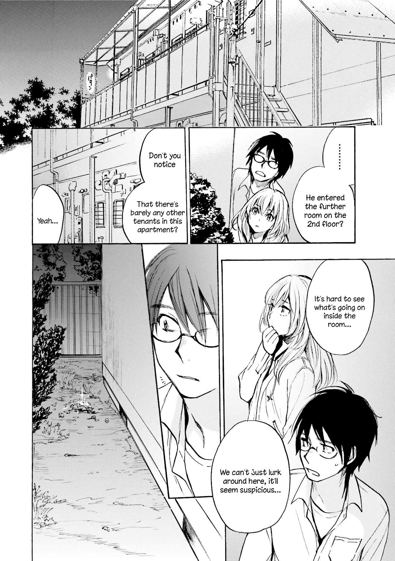 Slow Starter (Harumi Chihiro) Chapter 7 - Page 16