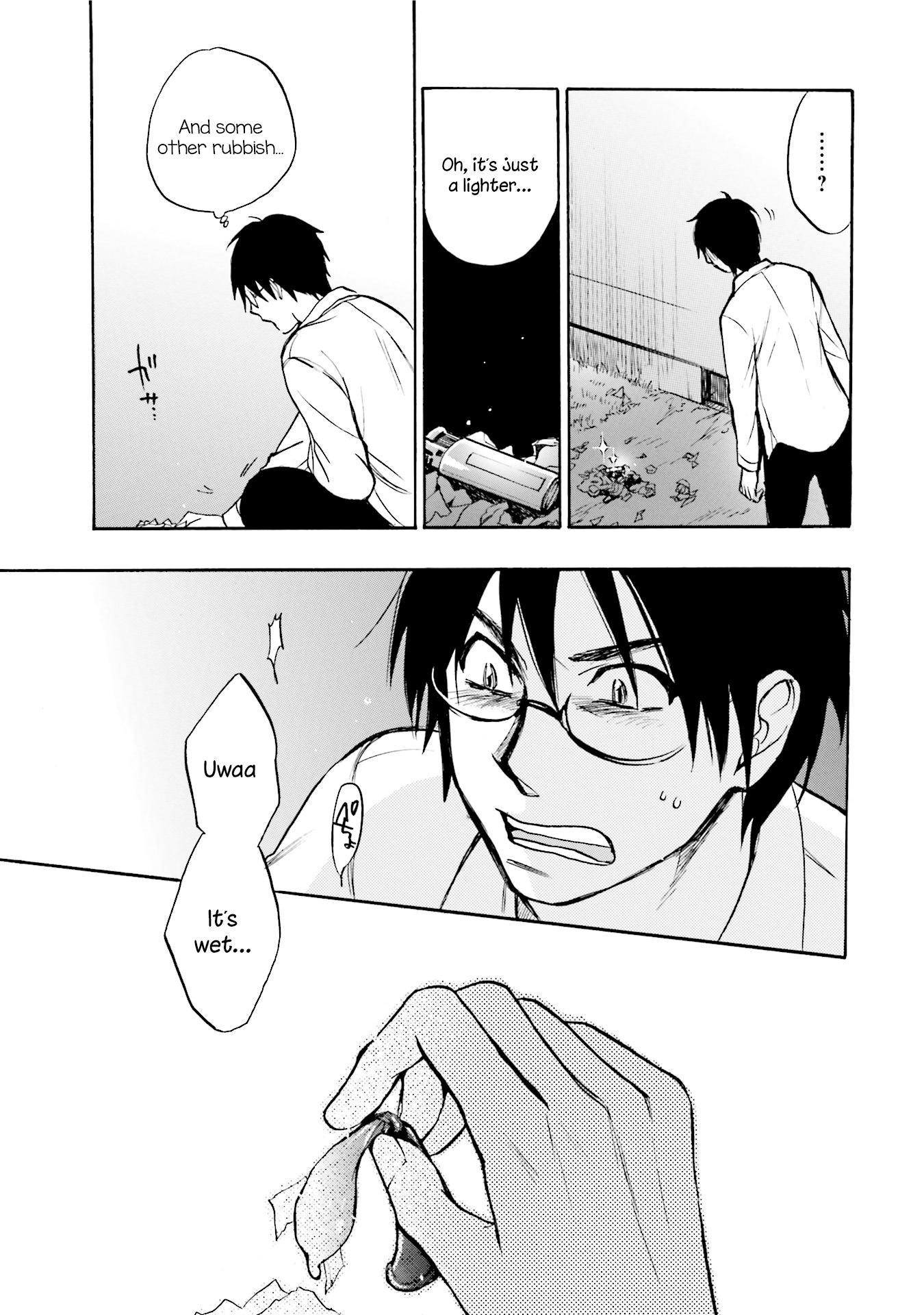 Slow Starter (Harumi Chihiro) Chapter 7 - Page 17