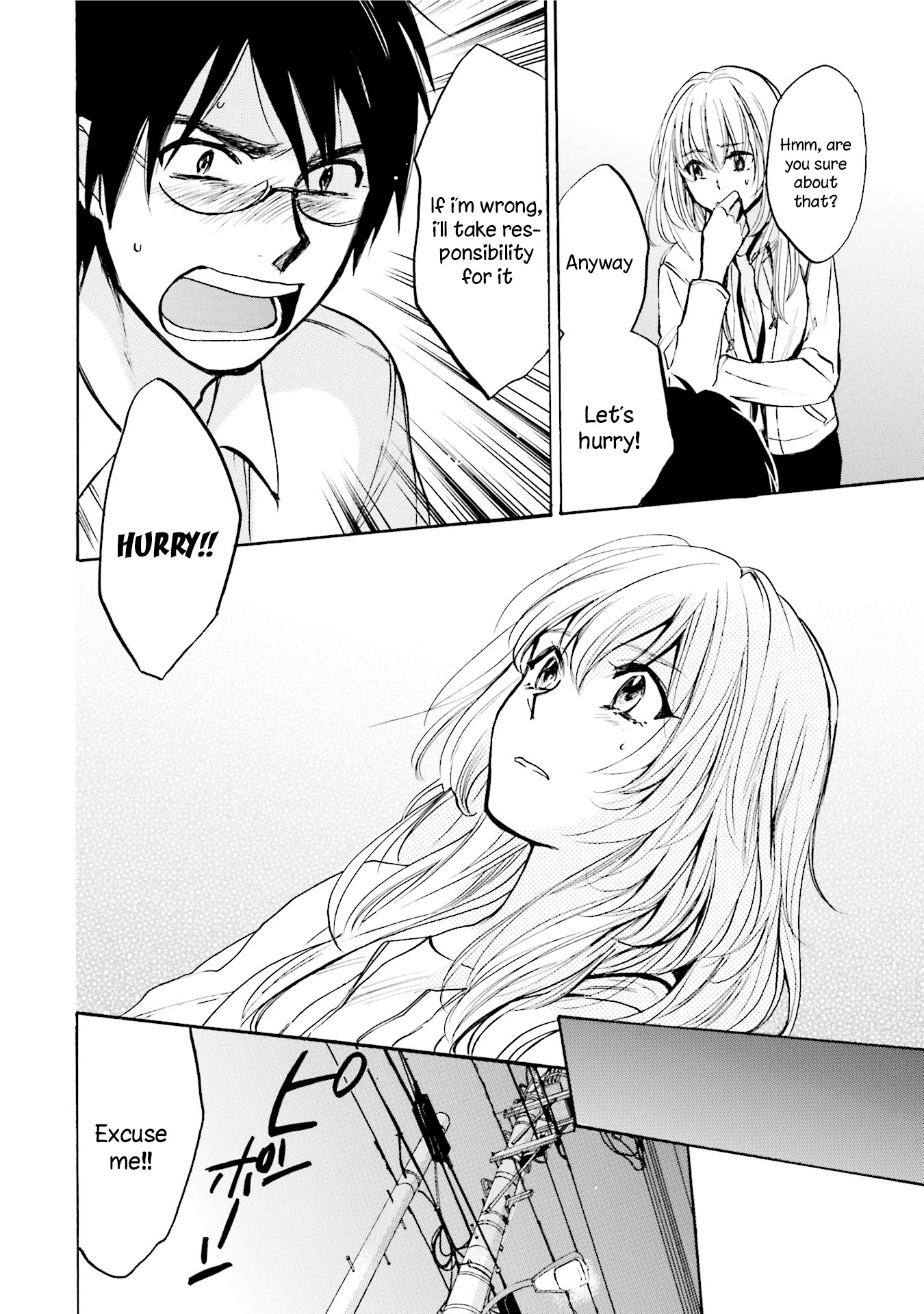 Slow Starter (Harumi Chihiro) Chapter 7 - Page 20
