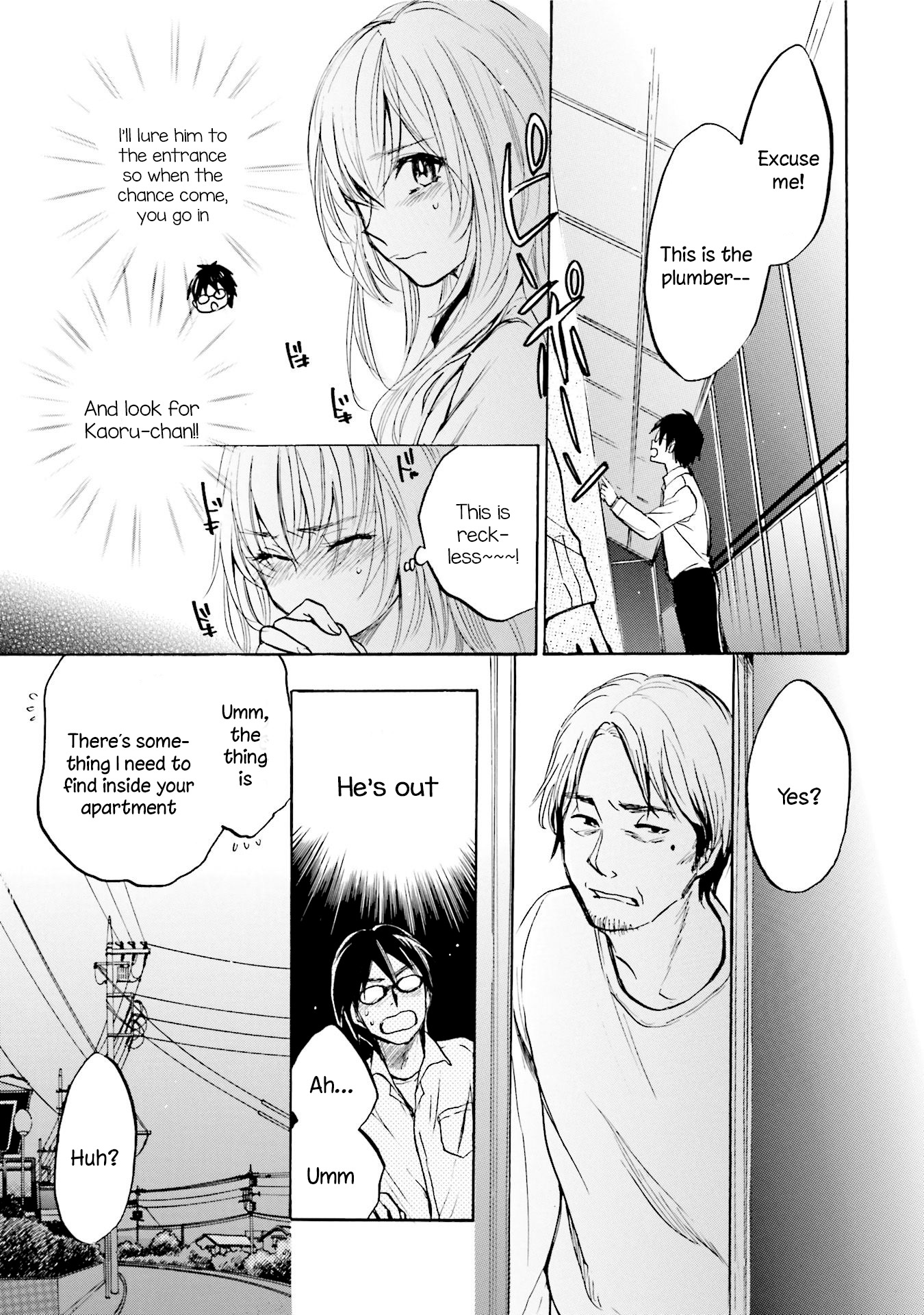 Slow Starter (Harumi Chihiro) Chapter 7 - Page 21