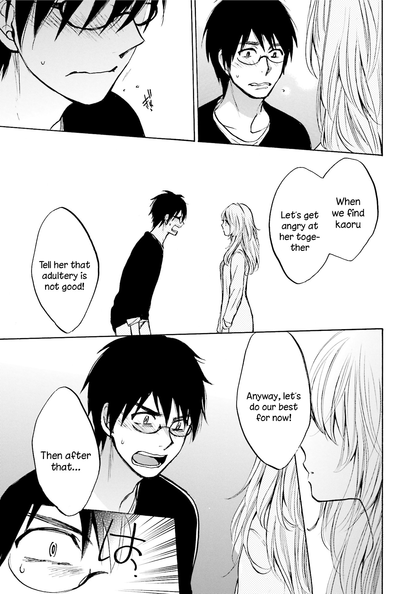 Slow Starter (Harumi Chihiro) Chapter 7 - Page 9