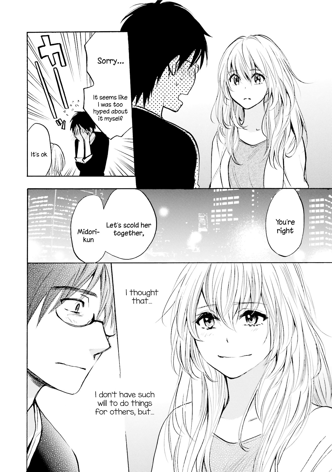 Slow Starter (Harumi Chihiro) Chapter 7 - Page 10