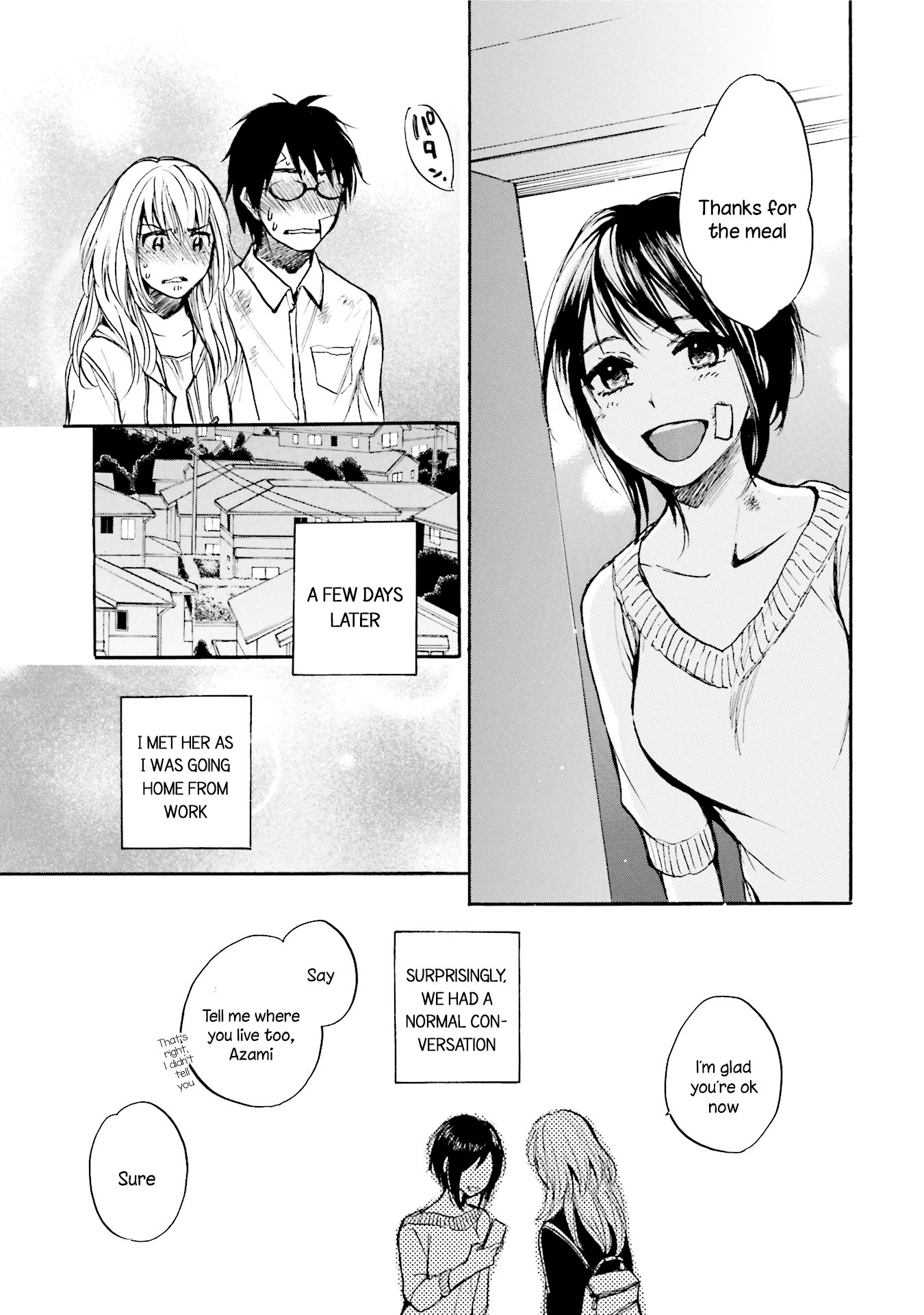 Slow Starter (Harumi Chihiro) Chapter 8 - Page 13