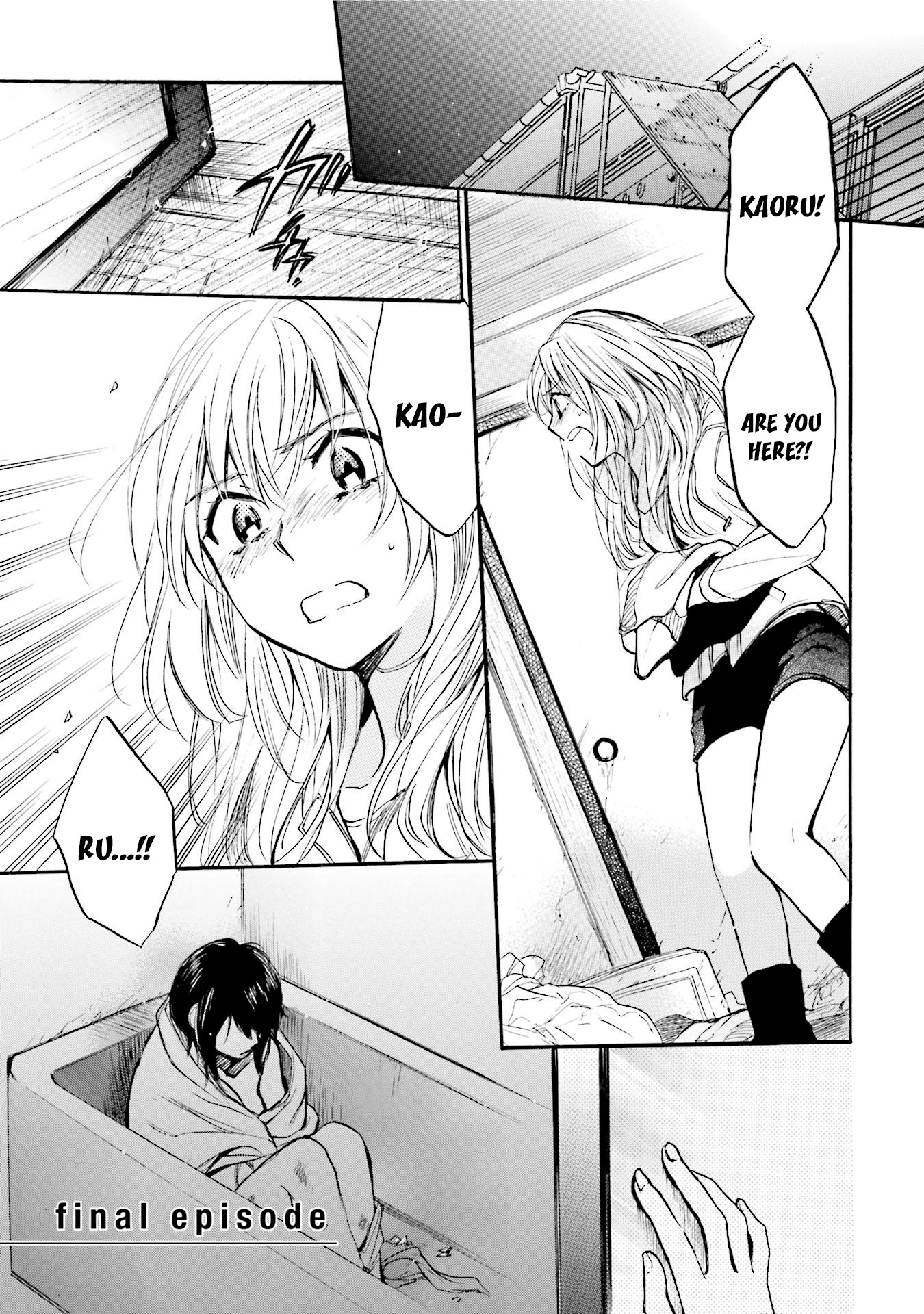 Slow Starter (Harumi Chihiro) Chapter 8 - Page 3