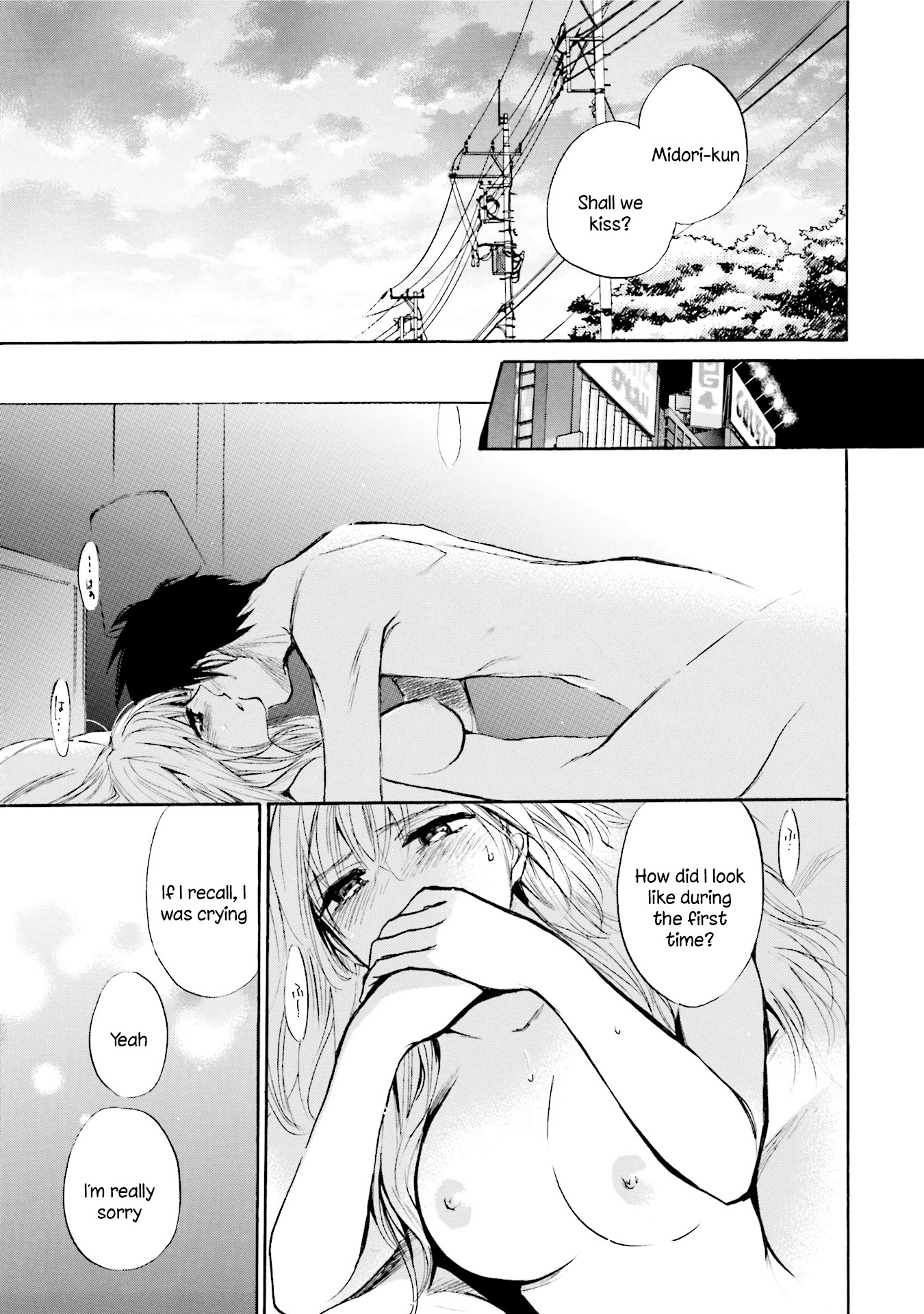 Slow Starter (Harumi Chihiro) Chapter 8 - Page 23