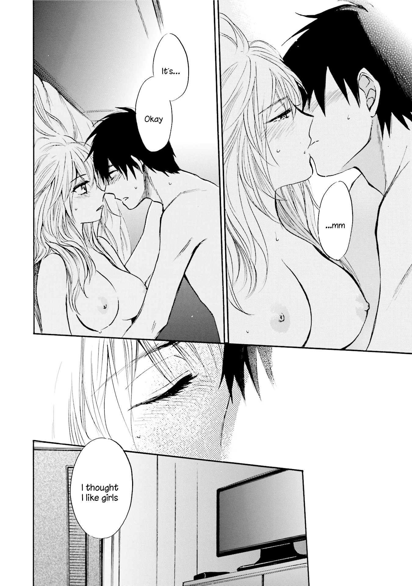 Slow Starter (Harumi Chihiro) Chapter 8 - Page 24