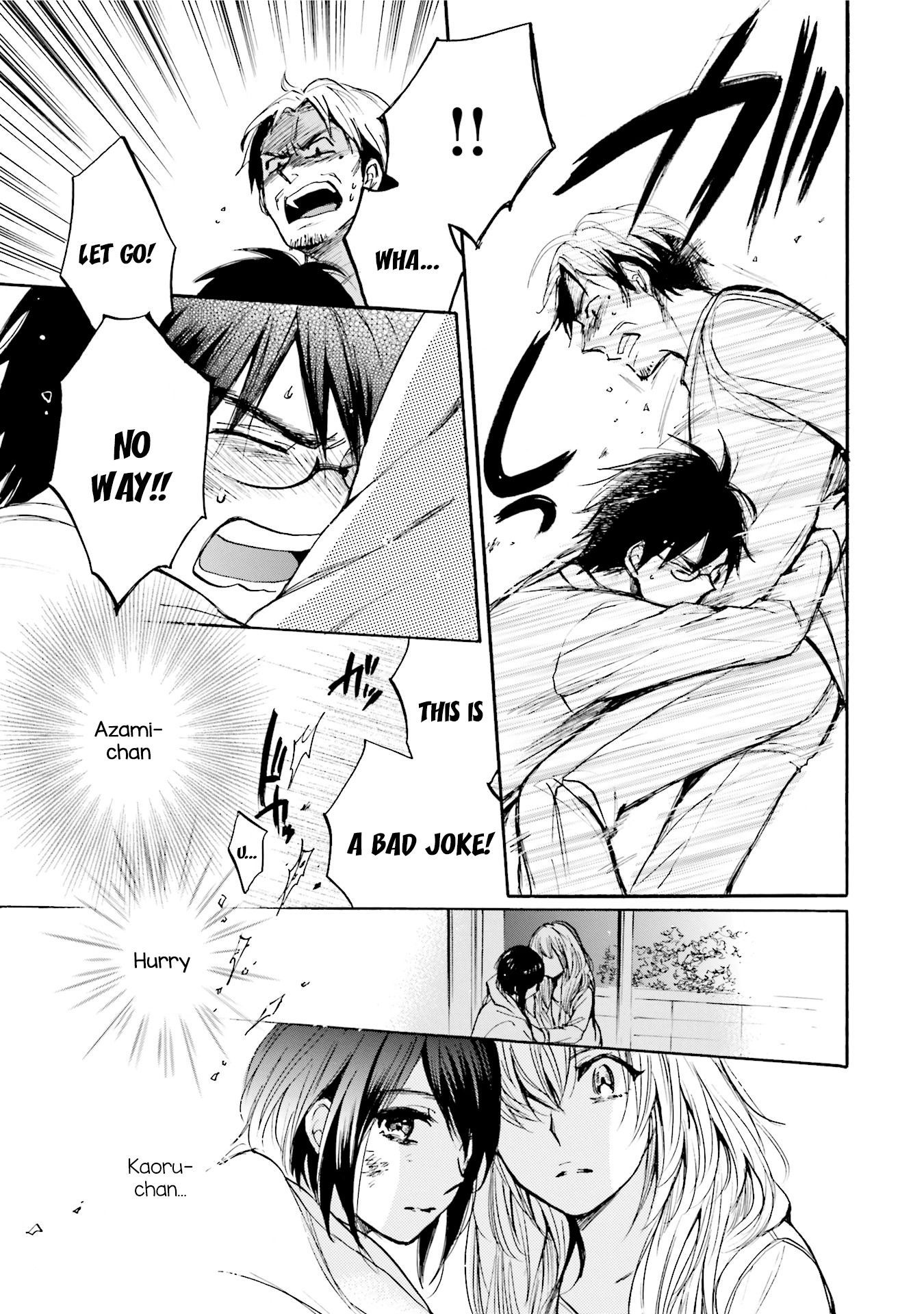 Slow Starter (Harumi Chihiro) Chapter 8 - Page 5
