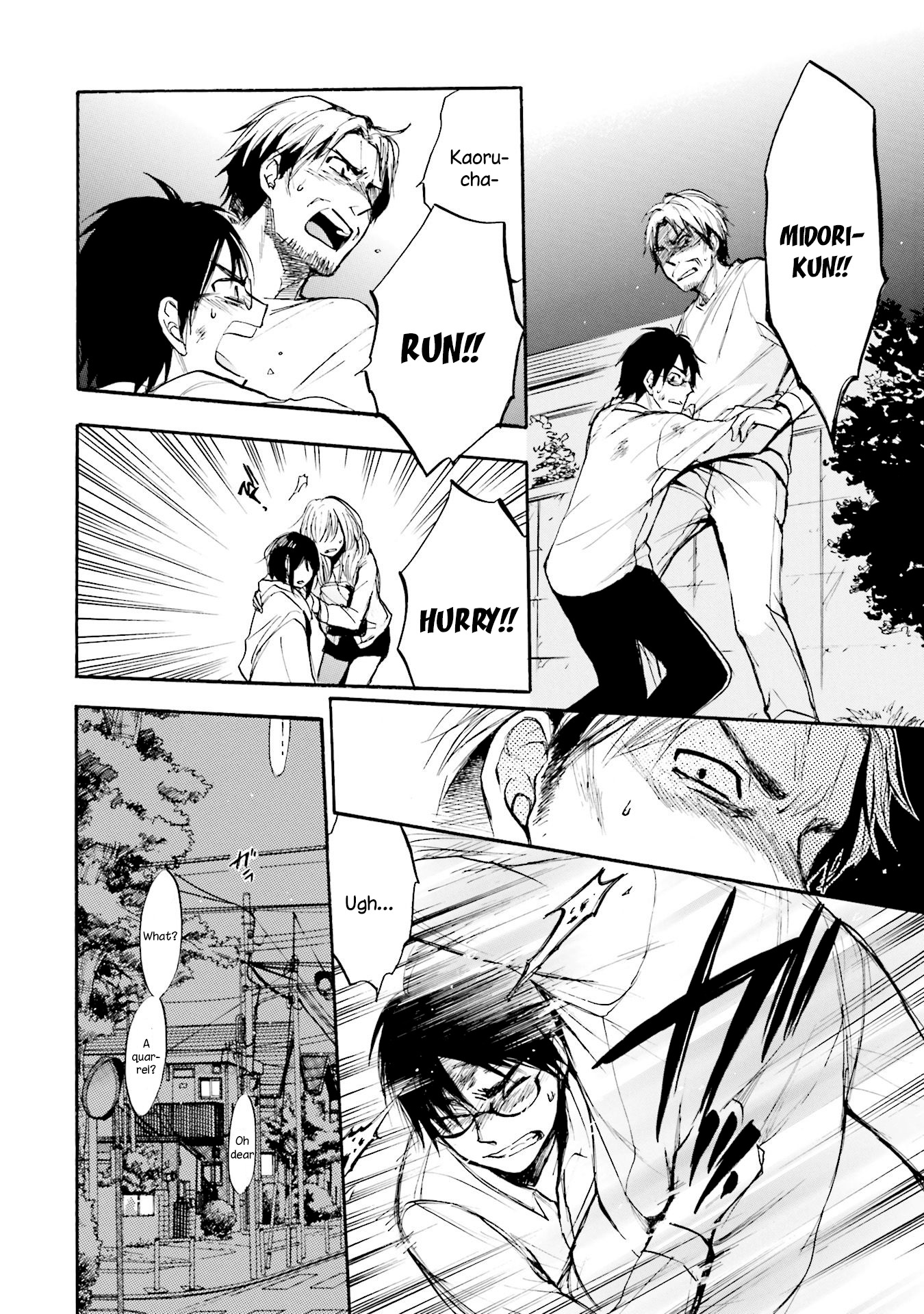 Slow Starter (Harumi Chihiro) Chapter 8 - Page 6