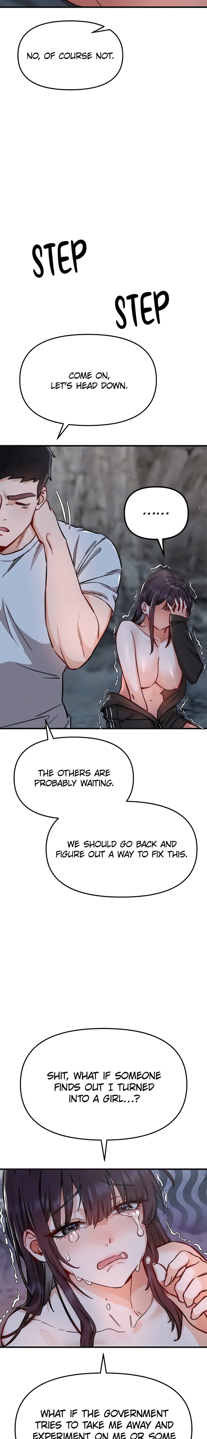 Slutification Chapter 5 - Page 6