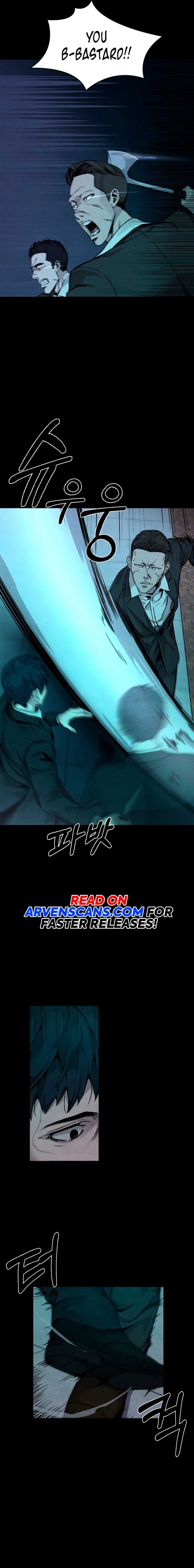 Smile Chapter 0 - Page 17