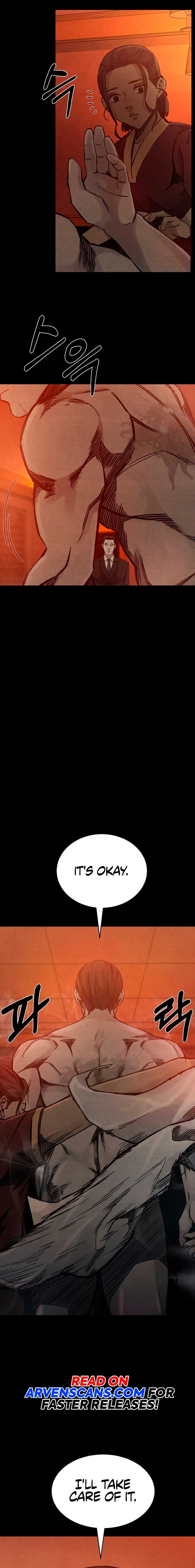Smile Chapter 0 - Page 8