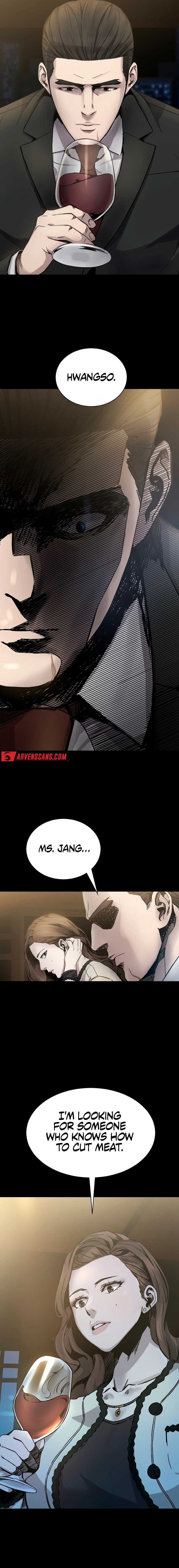 Smile Chapter 1 - Page 25