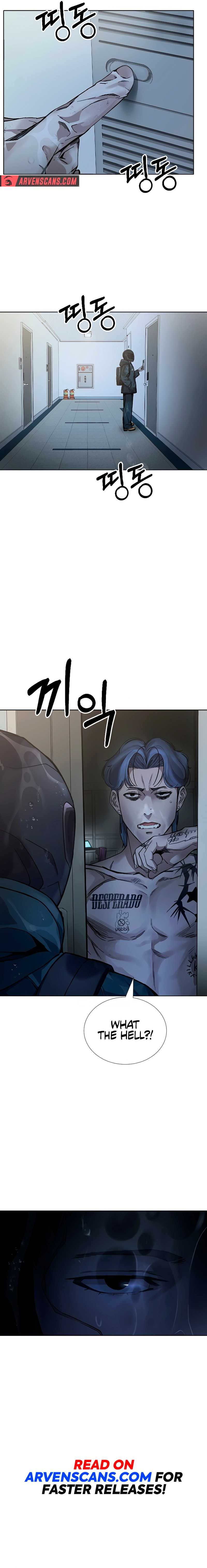 Smile Chapter 1 - Page 35
