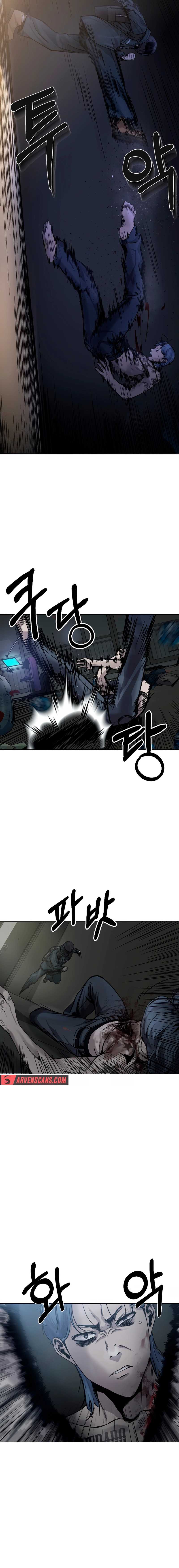 Smile Chapter 1 - Page 38