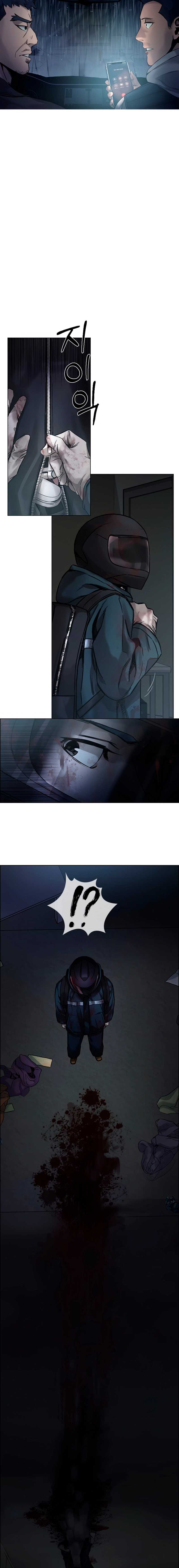 Smile Chapter 1 - Page 43