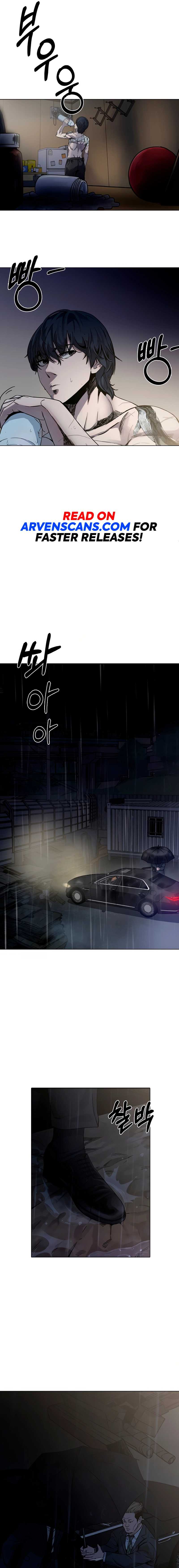 Smile Chapter 1 - Page 7