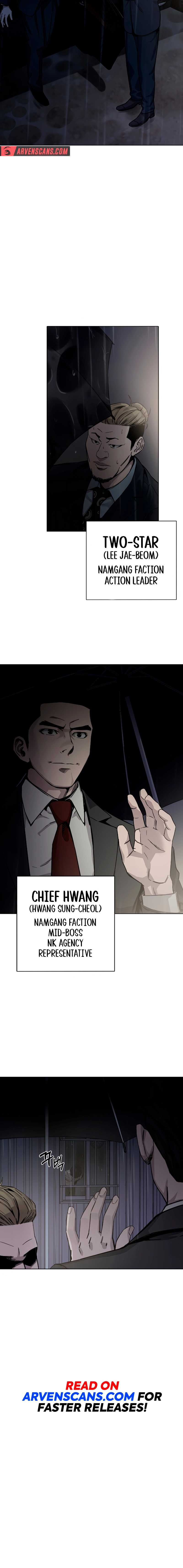 Smile Chapter 1 - Page 8