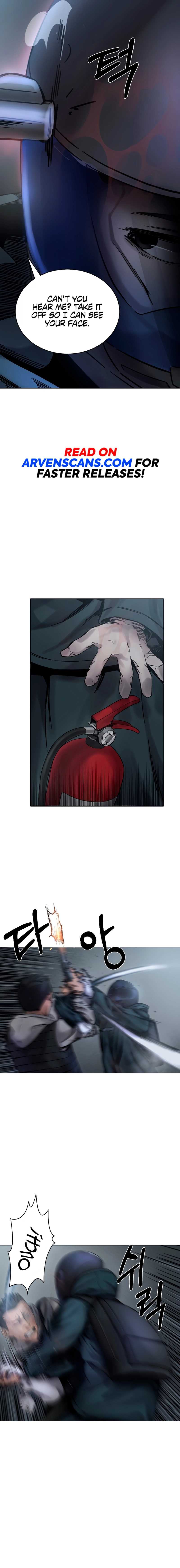 Smile Chapter 2 - Page 12
