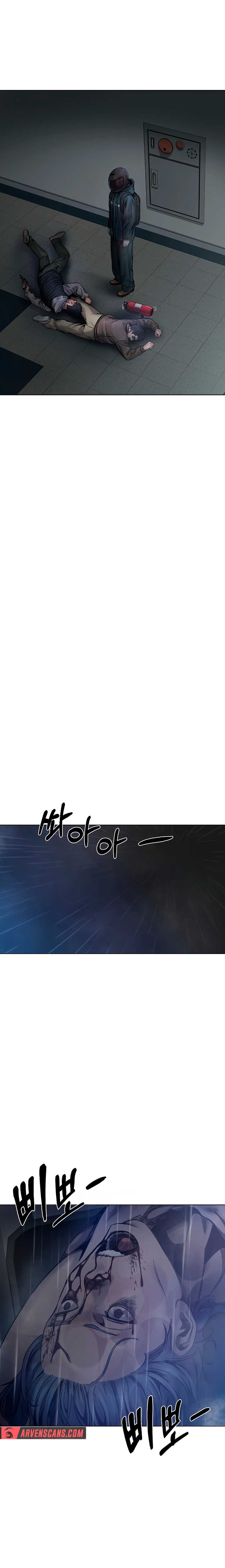 Smile Chapter 2 - Page 14
