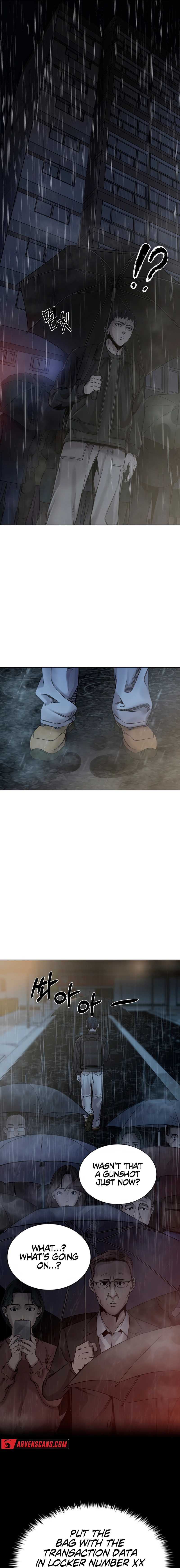 Smile Chapter 2 - Page 16