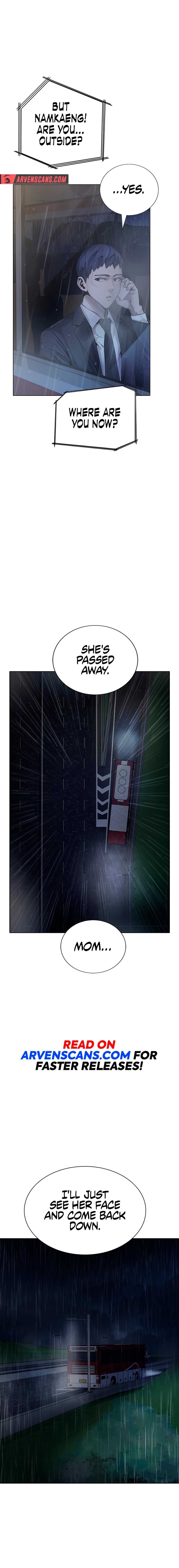 Smile Chapter 2 - Page 28