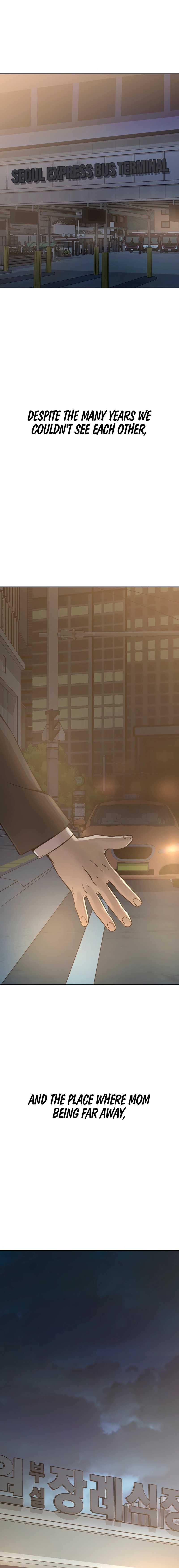 Smile Chapter 2 - Page 29
