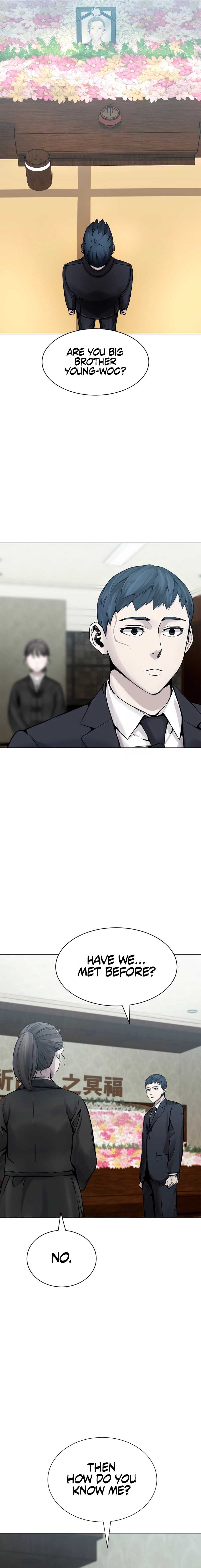 Smile Chapter 2 - Page 32