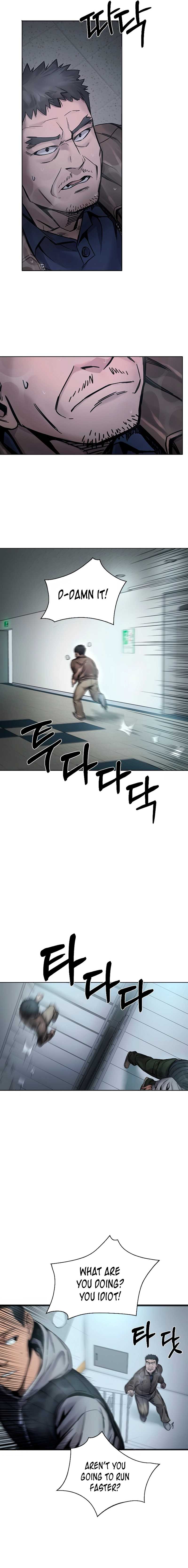 Smile Chapter 2 - Page 4
