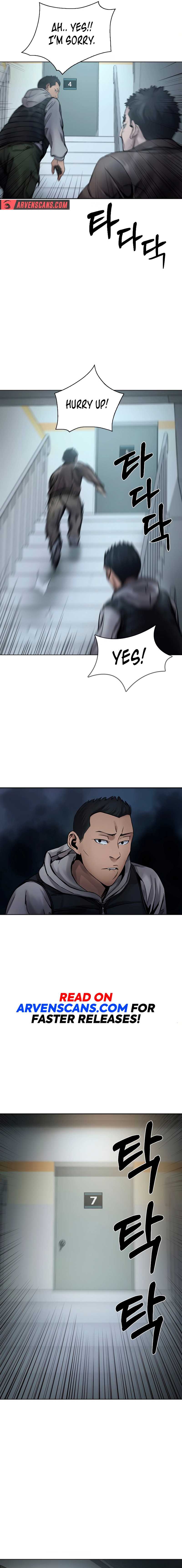 Smile Chapter 2 - Page 5