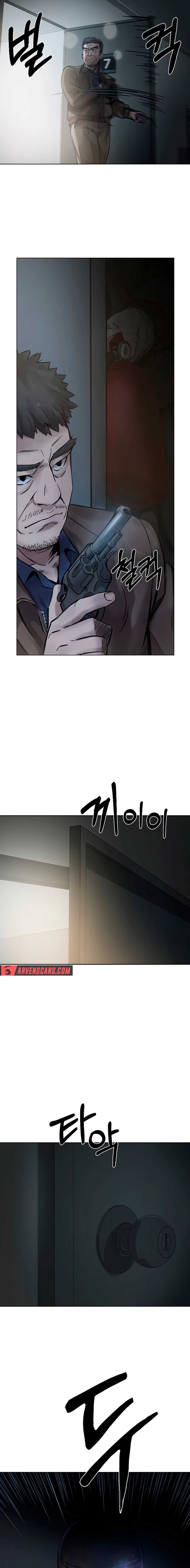 Smile Chapter 2 - Page 6