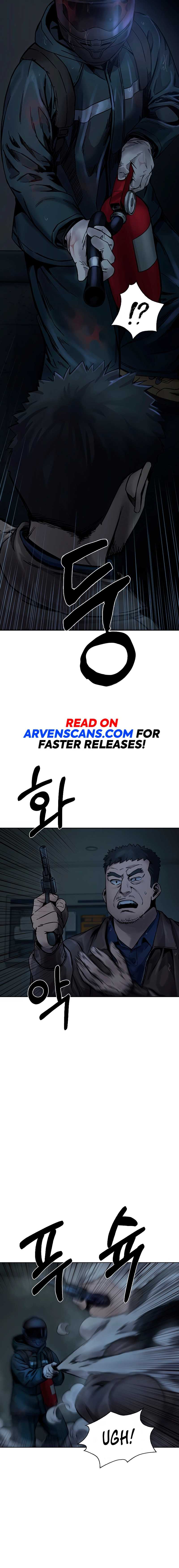 Smile Chapter 2 - Page 7