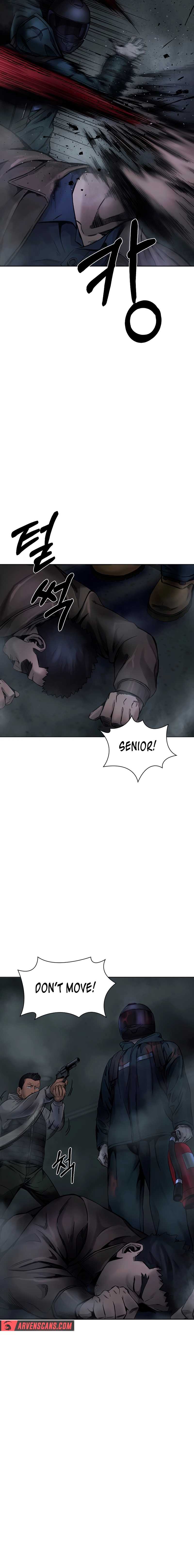 Smile Chapter 2 - Page 9