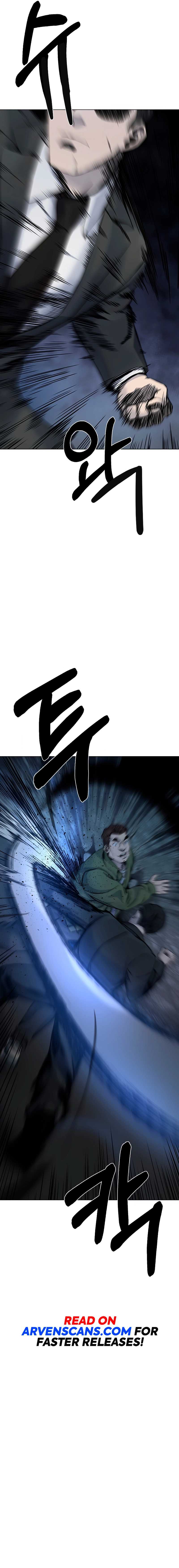 Smile Chapter 3 - Page 23