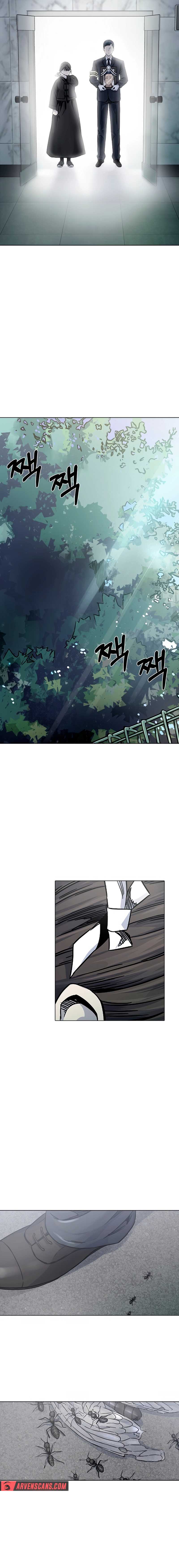 Smile Chapter 4 - Page 9