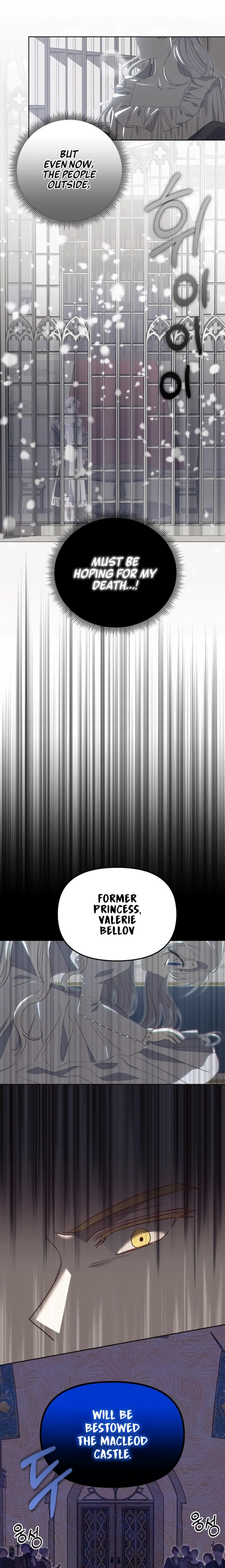 Snow Mountain Monster Princess Chapter 1 - Page 2