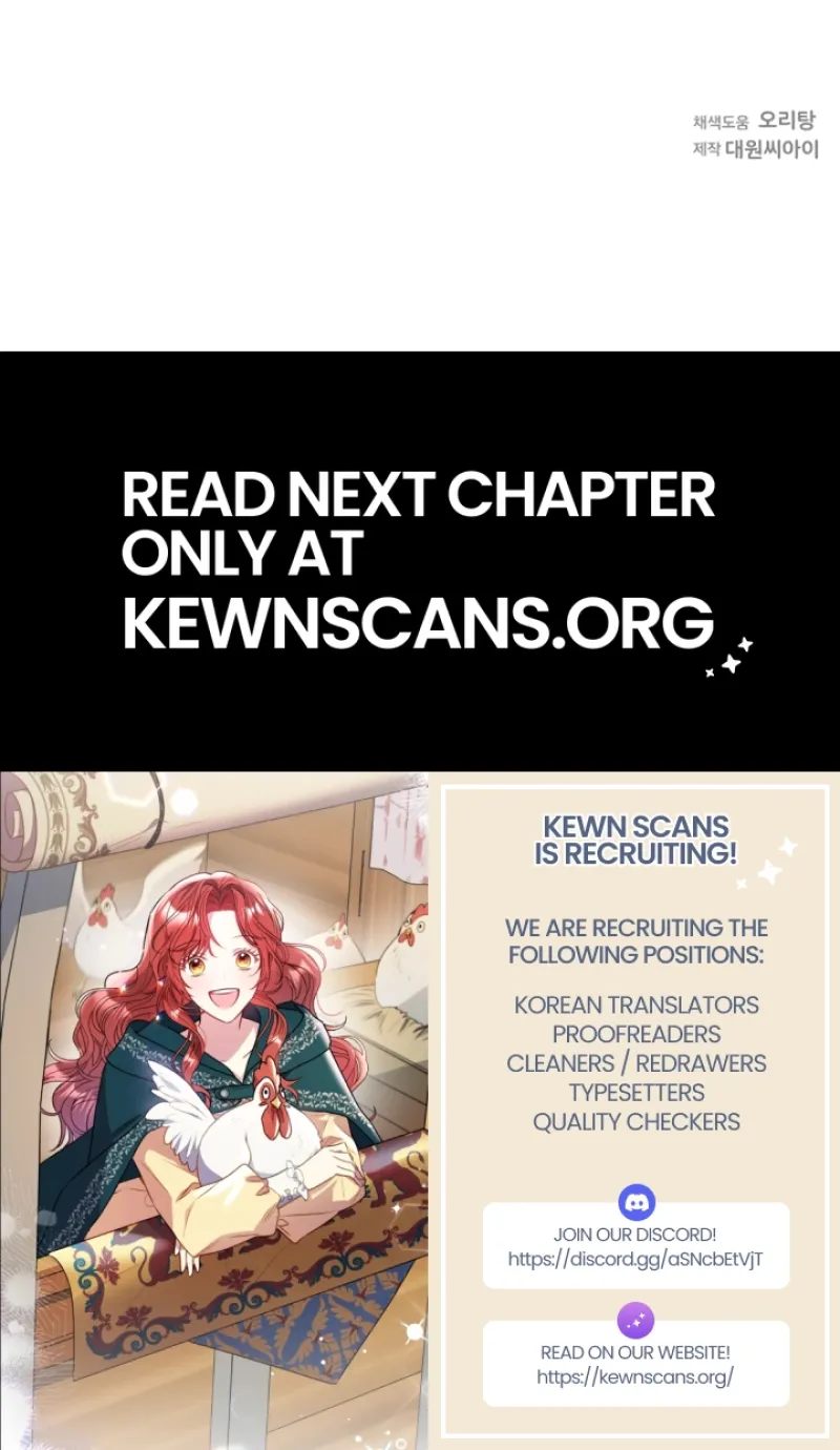 Snow Mountain Monster Princess Chapter 11 - Page 22