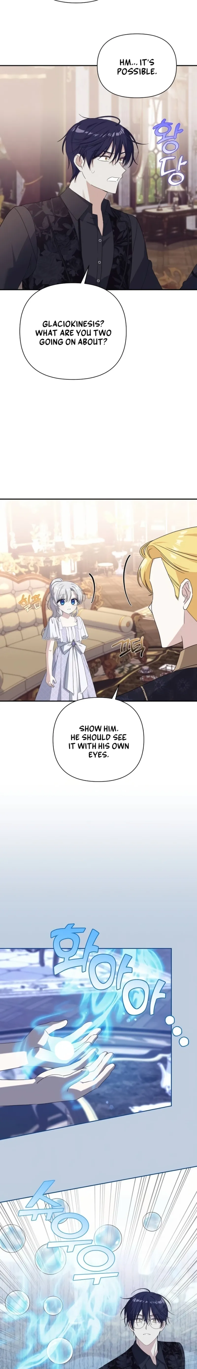 Snow Mountain Monster Princess Chapter 12 - Page 16