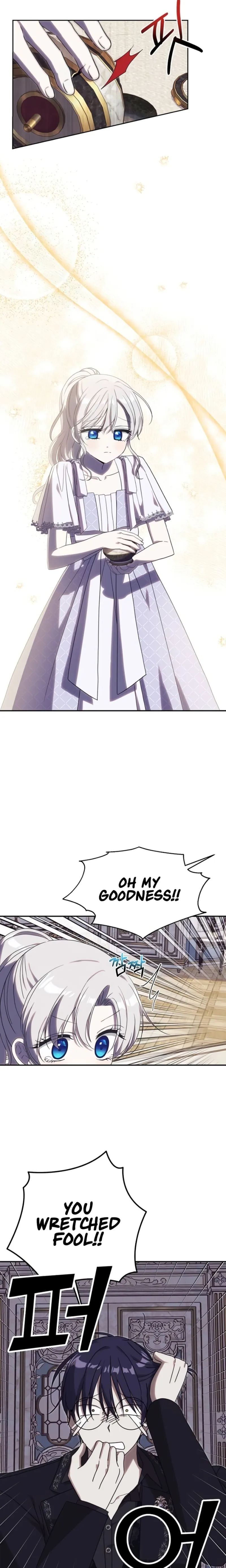 Snow Mountain Monster Princess Chapter 13 - Page 12